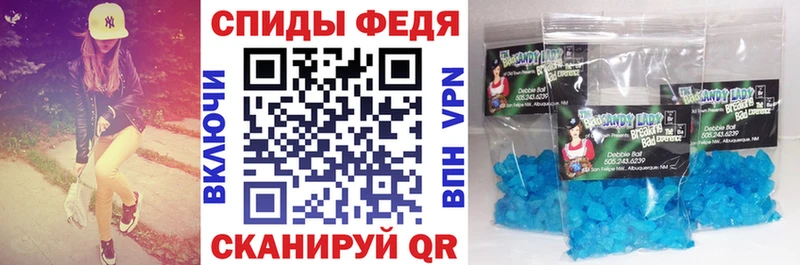 АМФЕТАМИН VHQ  Миньяр 
