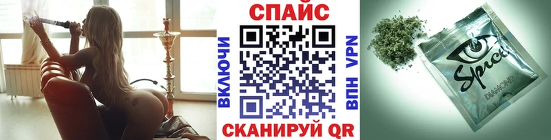 БУТИРАТ оксана  цены наркотик  Миньяр 