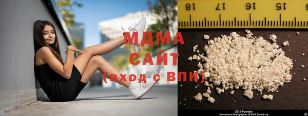 мефедрон мука Алексин