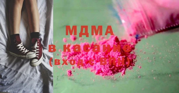 a pvp Алзамай