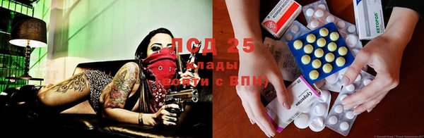 мет Алексеевка