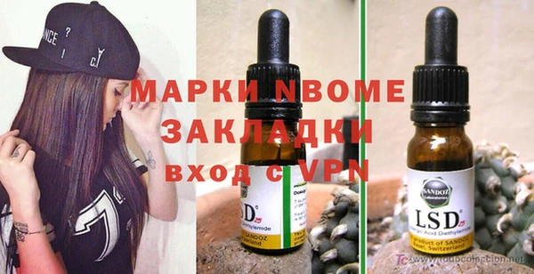 мет Алексеевка