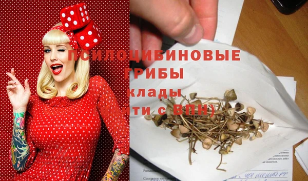 мет Алексеевка