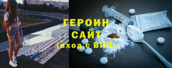 a pvp Алзамай